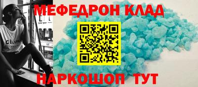 кокс Изобильный
