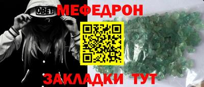 дживик Ипатово