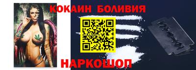 дживик Ипатово