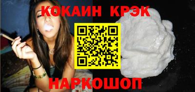 дживик Ипатово