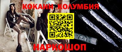 дживик Ипатово