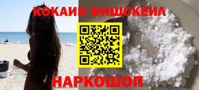 дживик Ипатово