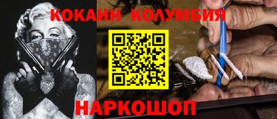 дживик Ипатово
