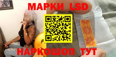 кокс Изобильный