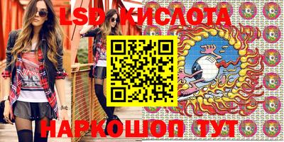 кокс Изобильный