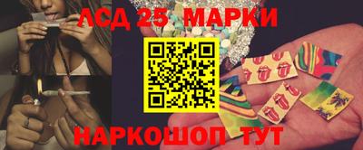 кокс Изобильный