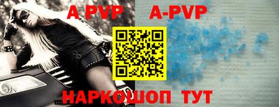 кокс Изобильный