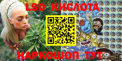 дживик Ипатово