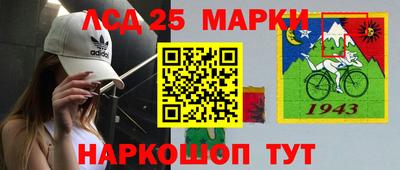 дживик Ипатово