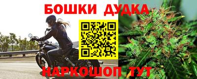 дживик Ипатово