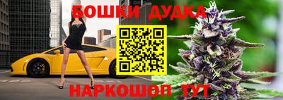 стафф Ирбит