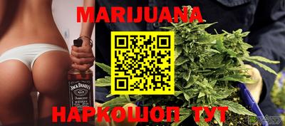 дживик Ипатово
