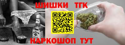 кокс Изобильный