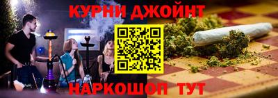 стафф Ирбит