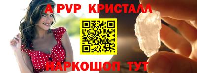 кокс Изобильный