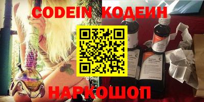 кокс Изобильный