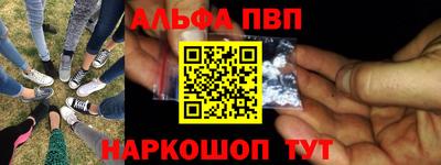 кокс Изобильный
