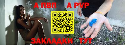 кокс Изобильный