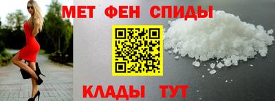 кокс Изобильный