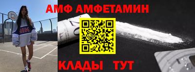 кокс Изобильный