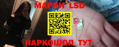 дживик Ипатово