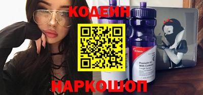 кокс Изобильный