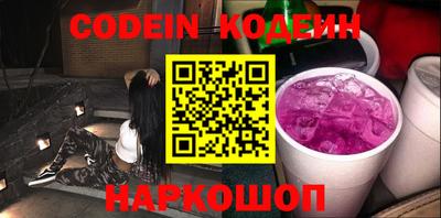 дживик Ипатово