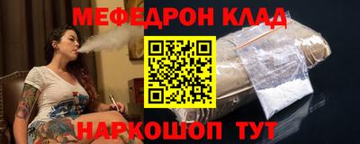 дживик Ипатово