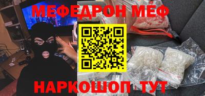 кокс Изобильный
