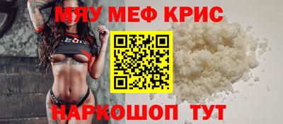 кокс Изобильный