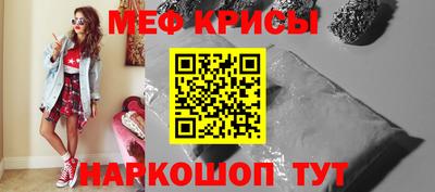 дживик Ипатово