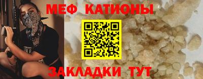 дживик Ипатово